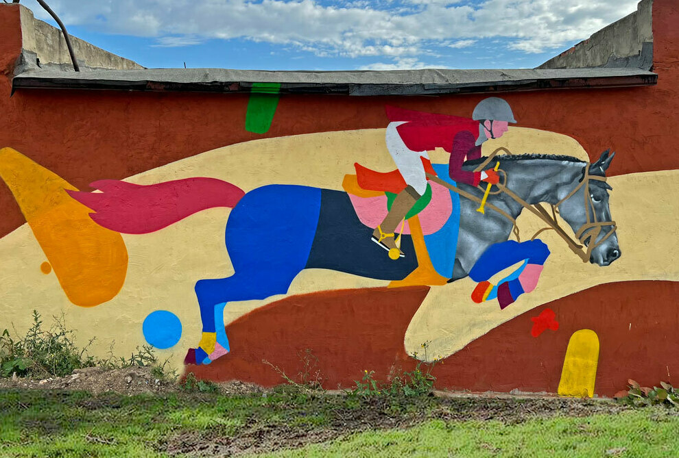 иллюстрация на стене лошадь